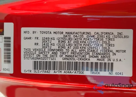 2005 Toyota Tacoma Prerunner V6 из США, поврежденный, VIN 5TETU62N45Z077121